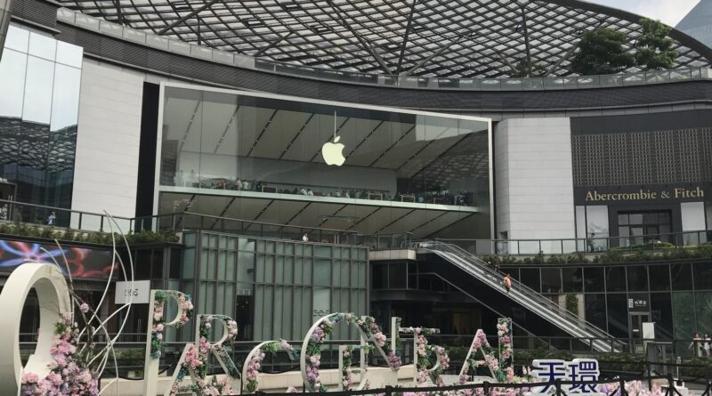 Prodejna Apple Store v nákupním centru Parc Central v Kantonu
