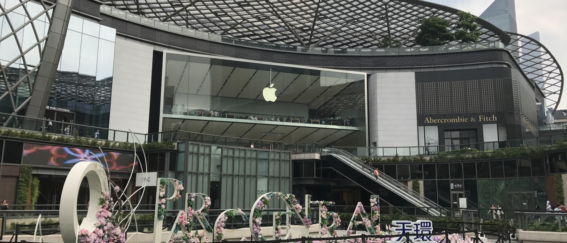 Prodejna Apple Store v nákupním centru Parc Central v Kantonu
